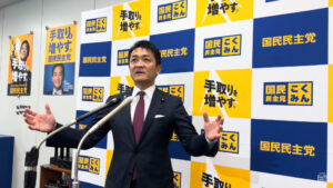 3月14日-玉木代表ぶら下がり（石破首相の報道を受けて）アイキャッチ画像
